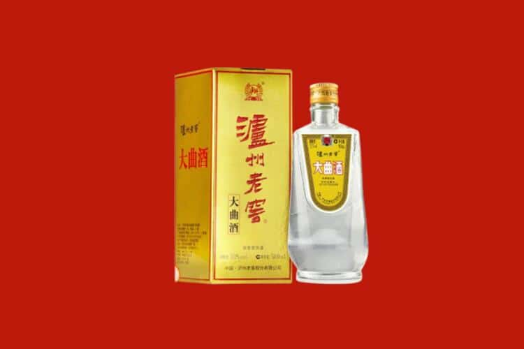 阳泉郊区回收西凤酒店还行